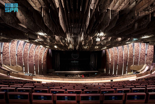 مركز الملك فهد الثقافي